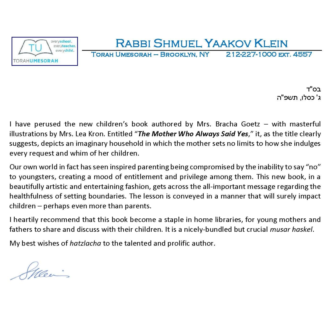 The Mother Who Always Said Yes