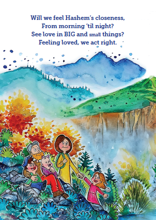 NEW RELEASE: Oh, The Things Hashem Does!