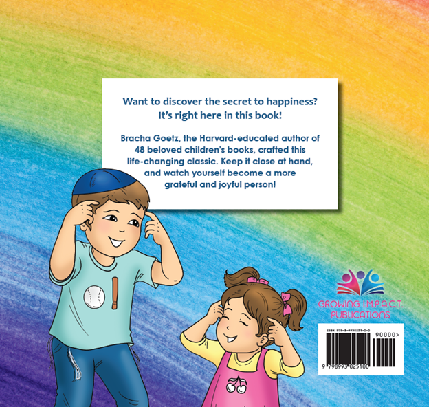 NEW RELEASE: The Happiness Box