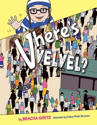 Vhere's Velvel?